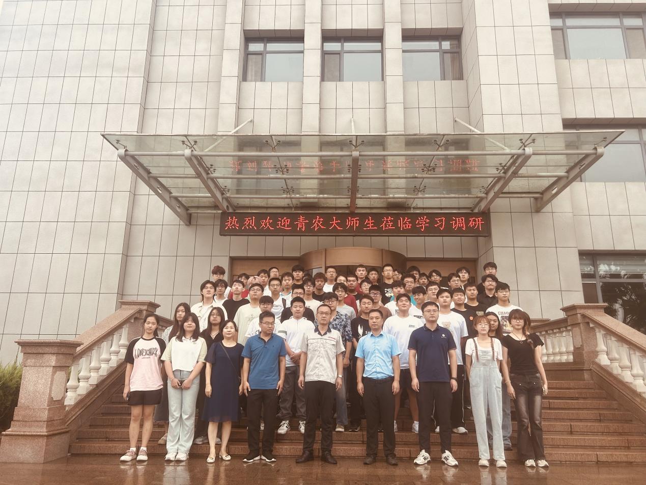 青島農(nóng)業(yè)大學(xué)來(lái)打卡！這群年輕人來(lái)駿瑪?shù)绤⒂^了！